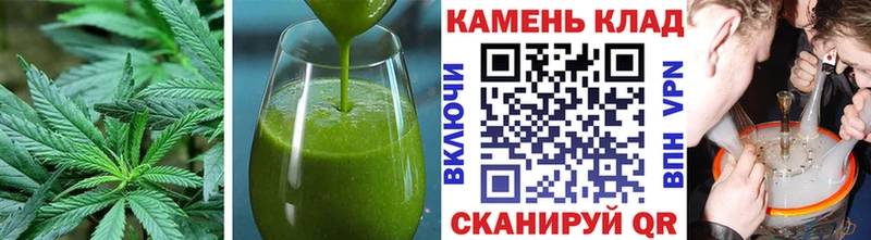 Печенье с ТГК марихуана  дарнет шоп  Порхов 