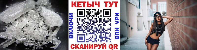 наркотики  Порхов  КЕТАМИН ketamine 