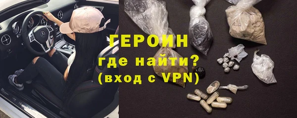 mdma Новодвинск