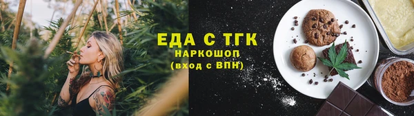 кокаин VHQ Валдай