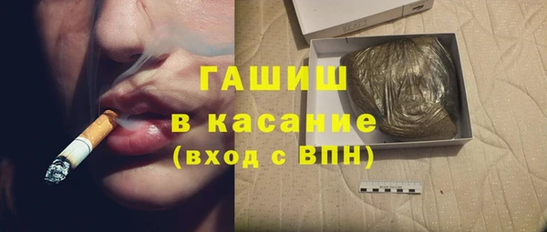 mdma Новодвинск
