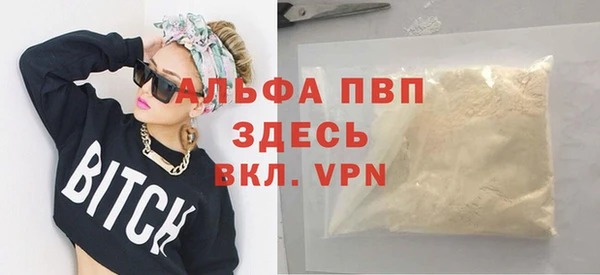 mdma Новодвинск