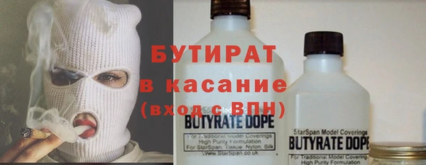 mdma Новодвинск