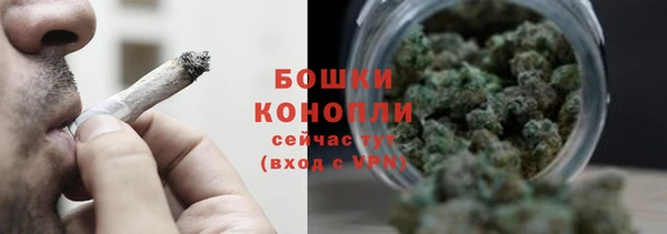 круглые Нея