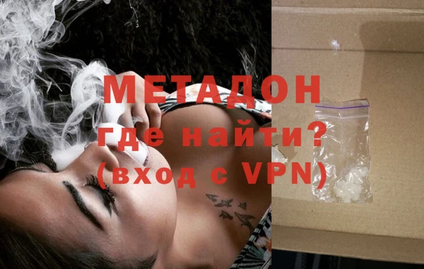 mdma Новодвинск