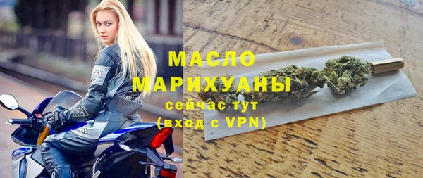 mdma Новодвинск