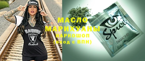mdma Новодвинск