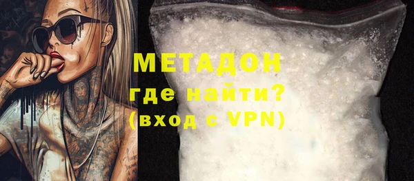 mdma Новодвинск