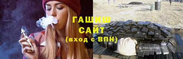 кокаин колумбия Бутурлиновка