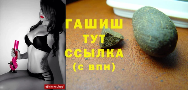 mdma Новодвинск