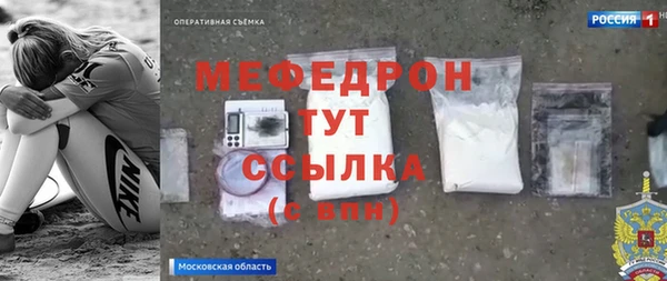 mdma Новодвинск