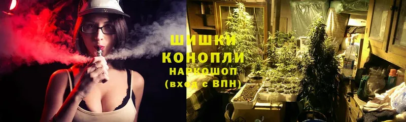 даркнет сайт  MEGA   Канабис Ganja  Порхов 